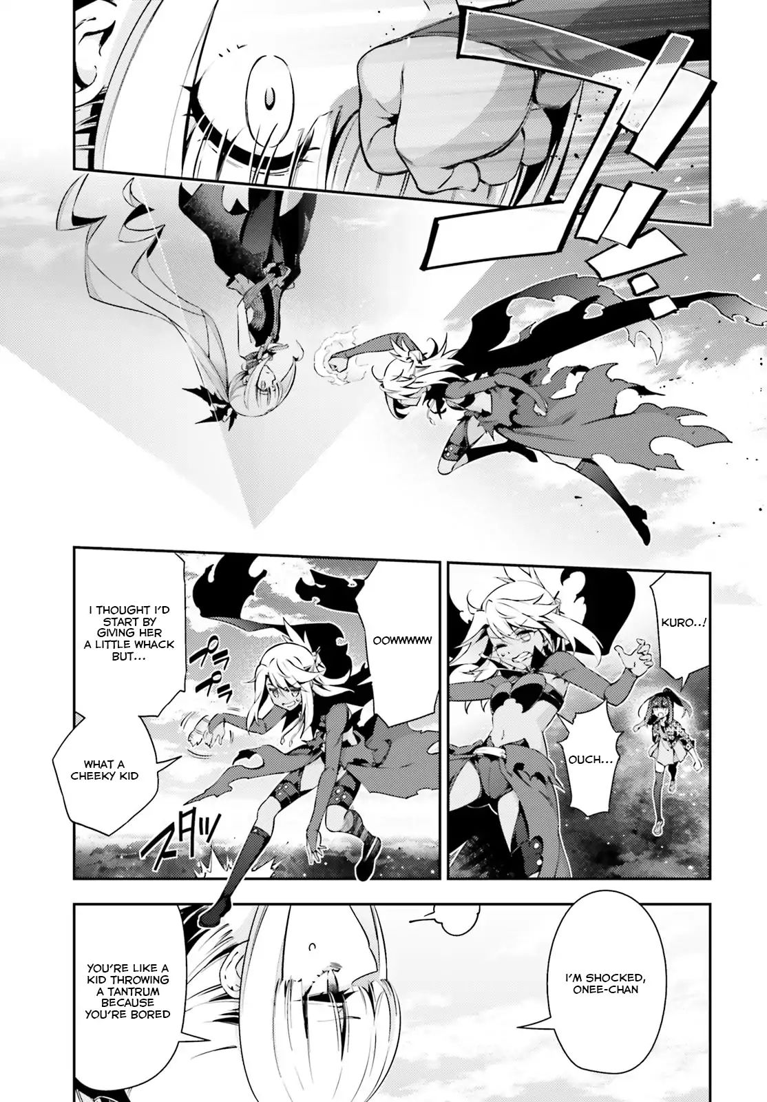 Fate/Kaleid Liner Prisma Illya Drei! Chapter 53.2 7